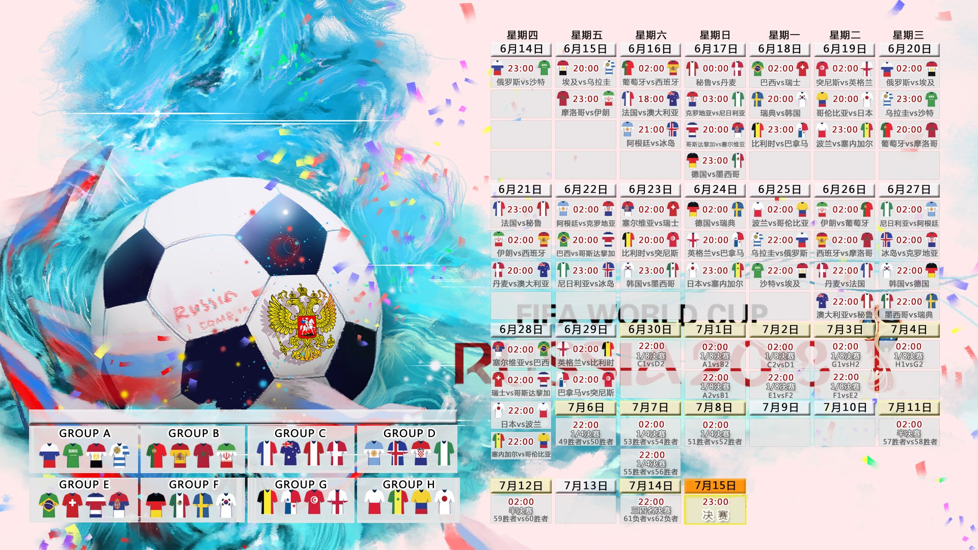 再砍22分！广东2米05锋线升级，新赛季有望成杜锋奇兵，广东队杜锋